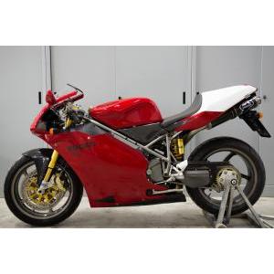 998 r