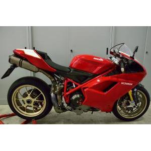 1098r