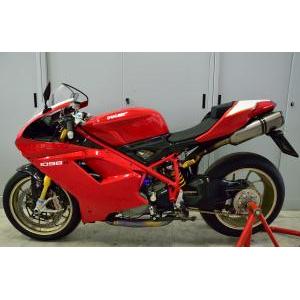 1098r