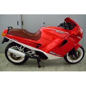 Paso 906